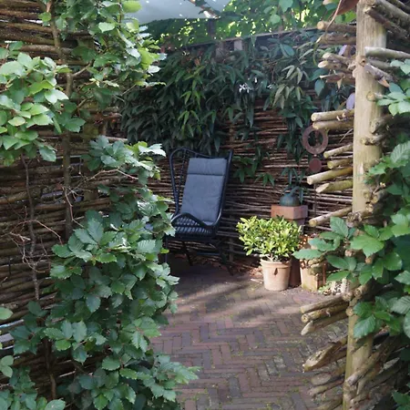 Natural Loft 卑尔根